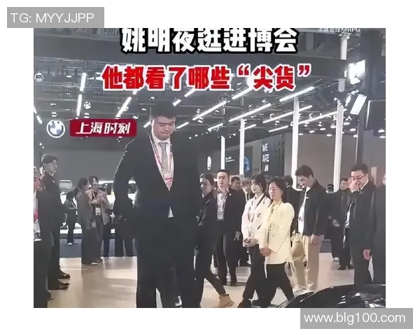 姚明在休斯顿的篮球传奇与球迷热情交织的故事