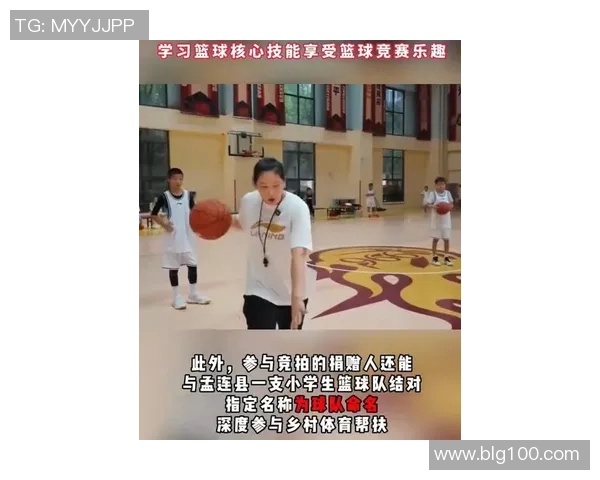 姚明走进校园与学生互动分享篮球梦想激励年轻一代追逐梦想