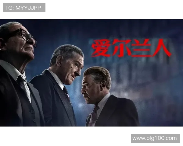 黑帮背景足球明星揭秘：他如何在黑暗中崭露头角与成就辉煌