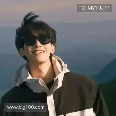 俞愉敏